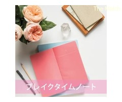 病気になっても 自分らしく 生きようとする女性のために